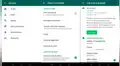 WhatsApp: ¿eliminaste una conversación sin querer? Usa este truco y podrás recuperarla [FOTOS]