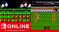 Nintendo Switch Online: ¿Qué otros juegos clásicos de NES podrían aparecer?