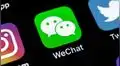 WhatsApp: conoce al poderoso rival que amenaza con desplazarlo gracias a sus increíbles funciones [FOTOS]