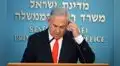 Israel: primer ministro admite que la COVID-19 salió de control y protestantes le gritan en mensaje