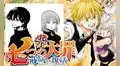 Nanatsu no Taizai tendrá nuevo manga: “Los 4 Caballeros del apocalipsis”  