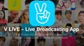 El k-pop dice adiós a VLive, la app de transmisiones EN VIVO que marcó una época