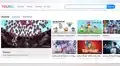 Huawei: Conoce a Youku, la “hermana gemela” de YouTube en China [VIDEO]