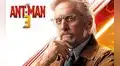 Ant Man 3: Michael Douglas confirma que estará en la nueva película de Marvel  