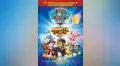 Lanzan tráiler y afiche oficial de la película animada Paw Patrol: Mighty Pups  [VIDEO]