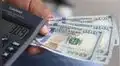Precio del dólar baja frente al sol este 14 de noviembre