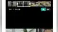 WhatsApp: ¿cómo cortar un video largo para que solo se envíe una pequeña parte?