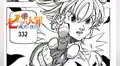 Nanatsu no Taizai Manga 332: El final de la guerra ¡El adiós a los Pecados Capitales y los Mandamientos! [FOTOS]