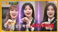 Shuhua de (G)I-DLE responde tras polémica con Shindong de Super Junior [VIDEO]