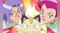 Pokémon: la vez que Arequipa fue parte del lema del equipo Rocket [VIDEO]