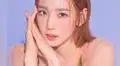 Girls Generation: Taeyeon agradece a su fandom SONE por acompañarla durante 12 años