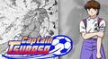 Captain Tsubasa: ¿Murió Andy Johnson en el manga? Conoce la impactante verdad 