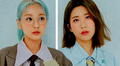 BOL4: Ahn Ji Young y  Woo Ji Yoon hacen revelaciones sobre el  supuesto conflicto entre ambas