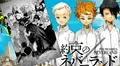 The Promised Neverland manga 177: el sacrificio de Isabella ¡Adiós madre! [FOTOS] 