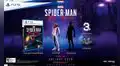 PS5: Marvel’s Spider-Man Miles Morales pesará menos en PlayStation 5 que en PS4