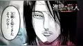 Shingeki no Kyojin: autor revela que el manga terminaría este año