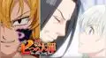 Nanatsu no Taizai 3: ¡Increíble! Conoce el opening en el nuevo tráiler del anime [VIDEO]