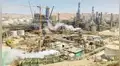 Petroperú emitirá acciones luego que la refinería de Talara entre en operación
