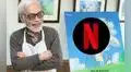 Netflix consiguió películas del Studio Ghibli porque Miyazaki no entiende el streaming