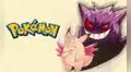Pokemon: la perturbadora relación entre Clefairy y Gengar  [FOTOS]  