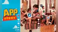 App Story: la parodia donde las redes sociales comparten ‘depa’ [VIDEO]