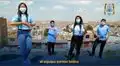 Hinchas muestran su apoyo a Binacional con un emotivo video previo al partido contra LDU 