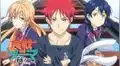 Shokugeki no Soma 4x1: entérate aquí la fecha, horario y dónde ver el lanzamiento de la cuarta temporada 