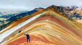 Yuracochas: ¿dónde está y cómo llegar a la ‘montaña de Siete Colores limeña’?