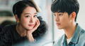 Kim Soo Hyun y Seo Ye Ji  fueron una linda pareja antes de It’s okay to not be okay 