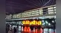 Alibaba cumple 5 años en bolsa y supera las expectativas pese a guerra comercial