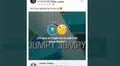 Jumpy Jumpy: ¿Qué es y por qué incomoda a usuarios en Facebook?