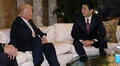 Gobierno japonés no le encuentra ‘sentido’ al TPP sin Estados Unidos