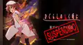Higurashi no Naku Koro ni: estreno se suspende hasta nuevo aviso debido a COVID-19 en Japón