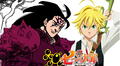 Nanatsu No Taizai manga 319: El Rey Demonio Zeldris revela su forma final [FOTOS]