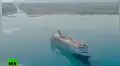 Enorme barco realiza espectacular hazaña al pasar por un estrecho canal en Grecia [VIDEO] 