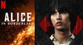 “Alice in Borderland 2”, actores y personajes: ¿quién es quién en la segunda temporada del dorama?