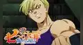 Nanatsu no Taizai 3x05: La derrota de los ‘Indura’ y la traición de los humanos