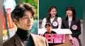 BLACKPINK: Jennie y Lisa declaran a Gong Yoo como su tipo ideal [VIDEO]