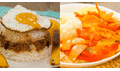 Recetas de comida casera para todos los gustos y sencillas de preparar