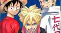 Naruto: ¡Un hincha más! Boruto se declara fan de One Piece con esta imagen