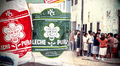 ¿Qué pasó con ENCI, la leche que muchos peruanos tomaron durante la crisis económica de los 80?