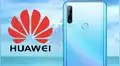 Huawei: el smartphone más económico de la marca china ya es oficial [VIDEO]