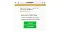 WhatsApp: cuidado con la nueva modalidad de estafa que busca robar la información personal de los usuarios
