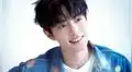 Xiao Zhan: los proyectos en Perú, Corea del Sur y más países por su cumpleaños 29 [VIDEOS]