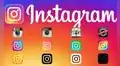 Instagram: ¿cómo acceder al menú secreto que te permite cambiar el ícono de la aplicación?
