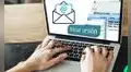 Aprende a crear un ‘correo electrónico temporal’ para registrarte en foros o cualquier página web