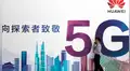 Huawei se pronuncia ante posible colaboración con empresas de EE. UU. para desarrollar redes 5G