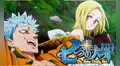 Nanatsu no Taizai: nuevo manga estará protagonizado por el hijo de Ban, Lacelot  