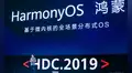 Huawei afirma que Harmony OS ha alcanzado entre 70 % y 80 % del rendimiento de Android