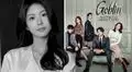 Muere a los 24 años Go Soo Jung, actriz del dorama “Goblin” [FOTOS y VIDEO]